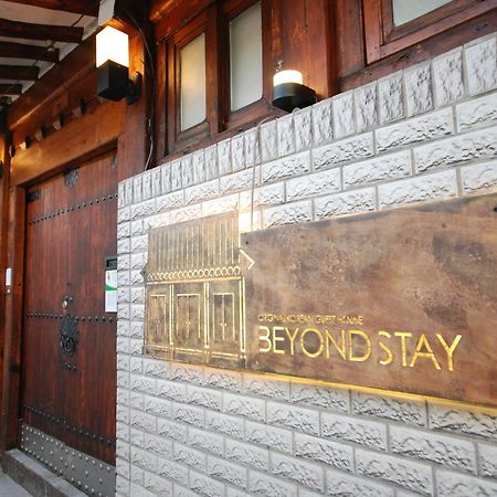 Beyond Stay Seoul Ngoại thất bức ảnh